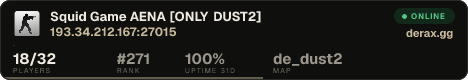 Squid Game AENA [ONLY DUST2]