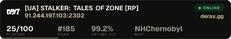 [UA] STALKER: TALES OF ZONE [RP]