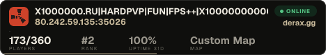 X1000000.RU|HARDPVP|FUN|FPS++|X1000000000000000000000000000000