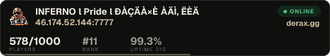 •• INFERNO l Pride l ÐÀÇÄÀ×È ÀÄÌ, ËÈÄ •
