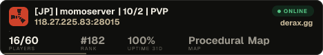 [JP]初心者 | momoserver | 10/2 | PVP