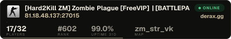[Hard2Kill ZM] Zombie Plague [FreeVIP] | [BATTLEPASS, CLANS]